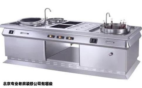 北京专业老房装修公司有哪些