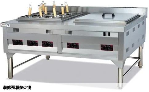 装修预算多少钱