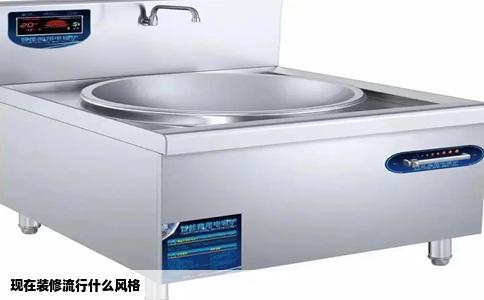 现在装修流行什么风格