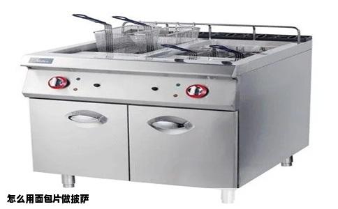 怎么用面包片做披萨