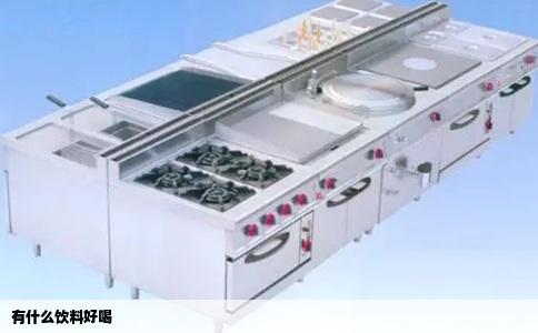 有什么饮料好喝