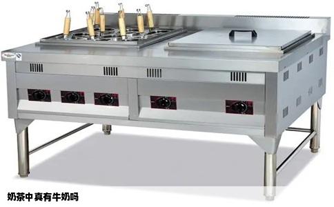 奶茶中真有牛奶吗