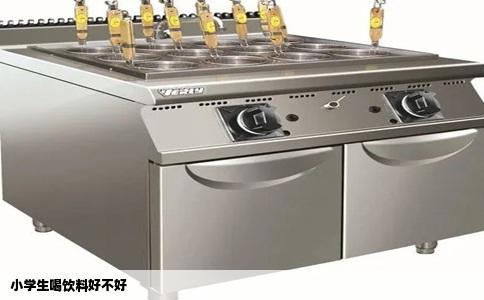 小学生喝饮料好不好