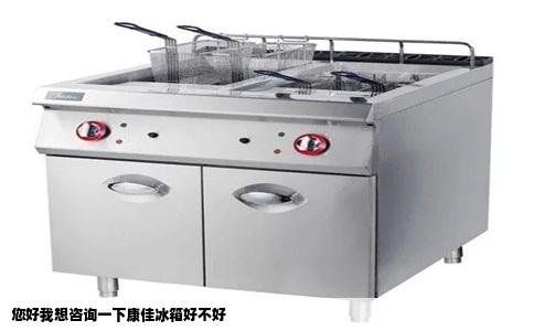 您好我想咨询一下康佳冰箱好不好