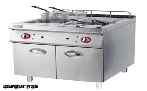 冰箱的散热口在哪里