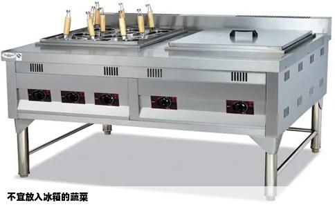 不宜放入冰箱的蔬菜