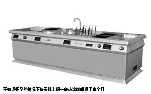 不知道怀孕的情况下每天晚上喝一袋速溶咖啡喝了半个月