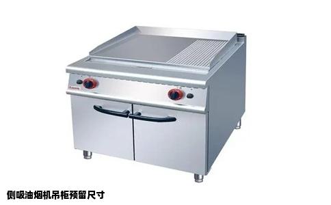 侧吸油烟机吊柜预留尺寸