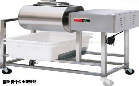 潮洲有什么小吃好吃