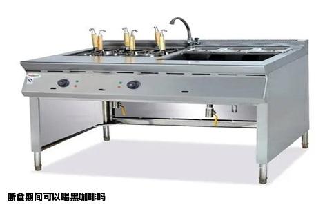 断食期间可以喝黑咖啡吗