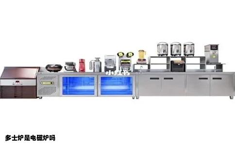 多士炉是电磁炉吗
