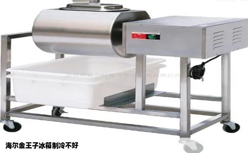 海尔金王子冰箱制冷不好