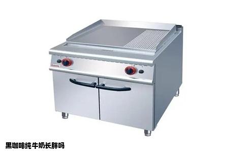 黑咖啡纯牛奶长胖吗