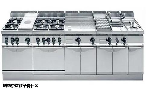 喝奶茶对孩子有什么