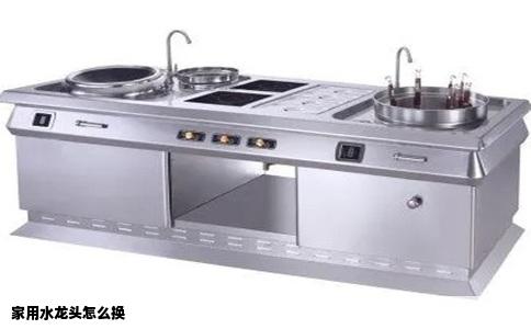 家用水龙头怎么换