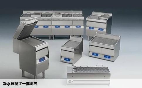 净水器换了一套滤芯