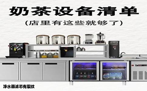 净水器滤芯有裂纹