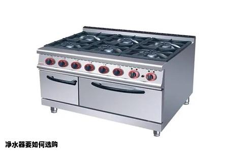 净水器要如何选购