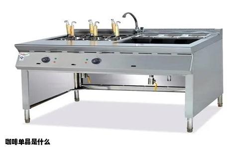 咖啡单品是什么