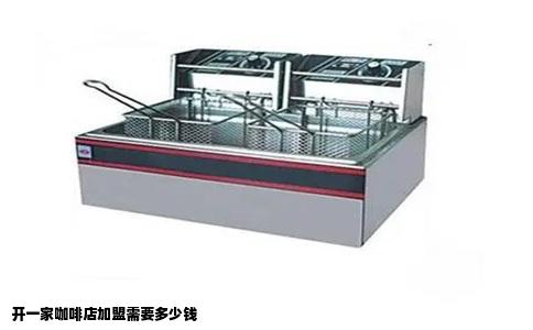 开一家咖啡店加盟需要多少钱