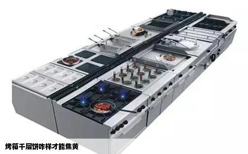 烤箱千层饼咋样才能焦黄