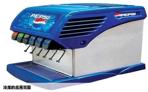 冷库的应用范围