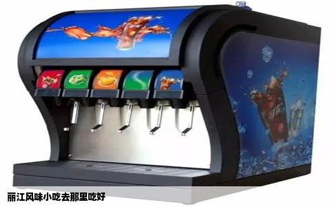 丽江风味小吃去那里吃好