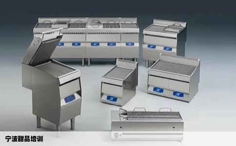 宁波甜品培训