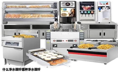 什么净水器好哪种净水器好