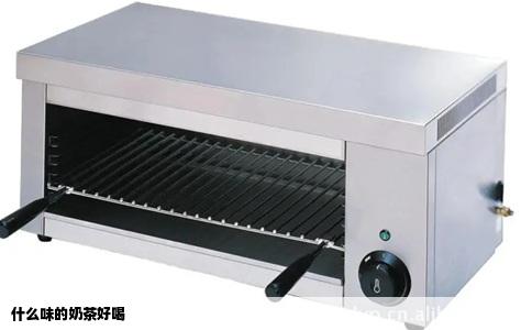 什么味的奶茶好喝