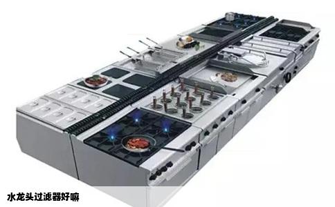 水龙头过滤器好嘛