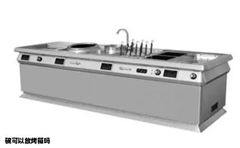 碗可以放烤箱吗