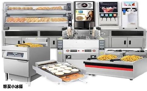 想买小冰箱