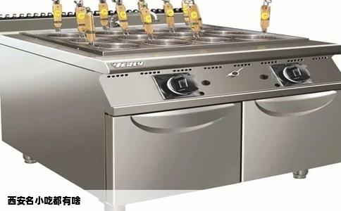 西安名小吃都有啥