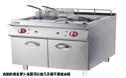 自制的黄瓜萝卜泡菜可以放几天要不要放冰箱